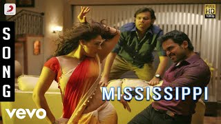 Biriyani  Mississippi Song  Karthi Hansika Motwani [upl. by Ahcire]