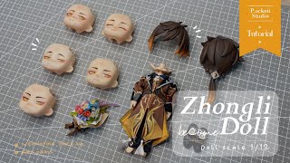 Zhongli become Doll｜Custom Nendoroid [upl. by Alehcim510]