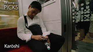 Dying from overwork—Japans toxic office culture [upl. by Mitman]