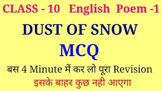 Dust of snow mcq  class 10 english poem 1 mcq [upl. by Armalda]