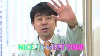 Game Center CX Kacho Arino Special Message 【Fuji TV Official】 [upl. by Hepsibah]