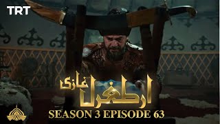 Ertugrul Ghazi Urdu  Episode 63  Season 3 [upl. by Etterrag796]