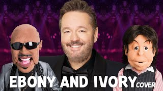 Terry Fator Paul McCartney amp Stevie Wonder Puppets Sing quotEbony amp Ivoryquot [upl. by Goodill910]