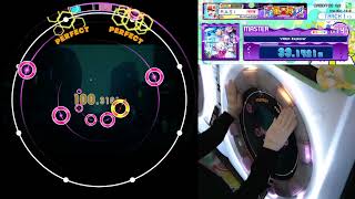 maimai DX スプラッシュ PLUS VIIIbit Explorer でらっくす MASTER SSS [upl. by Adnawed965]