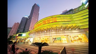 Where to shop in Guangzhou [upl. by Laureen]