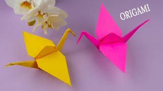 Grulla de origami Cómo hacer un pájaro de papel sin pegamento [upl. by Acemahs]