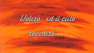 Il Cielo Toccherò  Noemi Lyrics [upl. by Paulina]