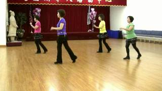 MamboSA Line Dance Demo amp Walk Through [upl. by Welker609]