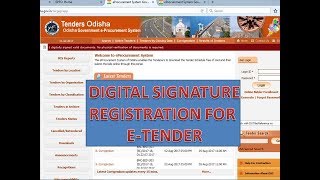 HOW TO ENROLL REGISTER DIGITAL SIGNATURE DSC FOR ETENDER [upl. by Yroggerg]