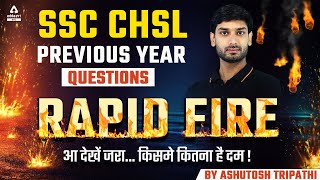 SSC CHSL Previous Year Question Paper  SSC CHSL GKGS by Ashutosh Tripathi  SSC CHSL 2022 [upl. by Llehcnom219]