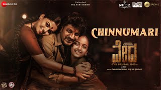 Chinnumari  Vedha  Dr Shivarajkumar  A Harsha  Zee Studios  Geetha Pictures [upl. by Eledoya374]