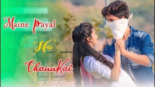 Maine Payal Hai Chhankai  Ab Tu Aaja Harjaayi  Cute Love Story Krishna amp Vishu [upl. by Ttsepmet]