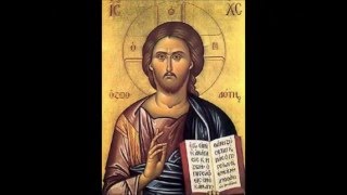 Greek Orthodox Kyrie Eleison Lord Have Mercy [upl. by Yunfei]