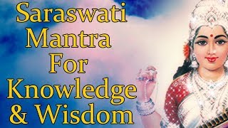 Saraswati Mantra Jaap  Mantra to Gain Knowledge and Wisdom  108 Repetitions [upl. by Marks]