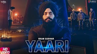 BAROOD WARGI  Simiran Kaur Dhadli  San B  Teji Sandhu  Bunty Bains  New Punjabi Songs 2021 [upl. by Eojyllib654]