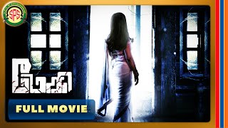 Maggy  Tamil Full Movie  New Tamil Horror Movie  RKartikeyen Jagadeesh  Doubt Senthil FullHD [upl. by Allis]