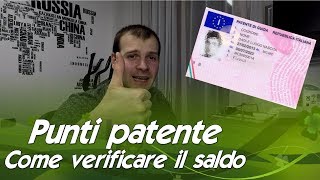 Punti patente Come verificare il saldo [upl. by Ytissac]