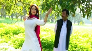 Shahid Khan Sumbal Khan  KHANADANI JAWARGAR song Teaser  Na Kram Yari [upl. by Ajiam]