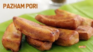 Pazham Pori  Banana Fritters  Kerala Special Recipe [upl. by Ellivnarg]