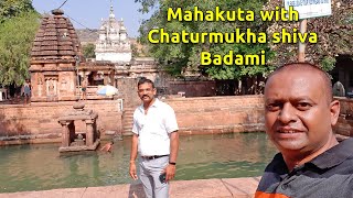 Mahakoota shiva temple Badami Chaturmukha shiva ಮಹಾಕೂಟ ಶಿವ ಕ್ಷೇತ್ರ Bagalkote Karnataka tourism [upl. by Ansel]