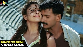 Salute Songs  Ninnena Nenu Video Song  Vishal Nayanthara  Sri Balaji Video [upl. by Aryek486]