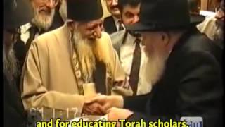 Rabbi Kaduri asking for blessing from Lubavitcher Rebbe in order to build a Kabbalistic Yeshiva [upl. by Anemij18]