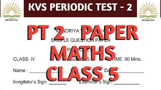 kvs class 5 pt2 maths question paper sample paperkv pt2 kv kvs class6 math maths KVS360 [upl. by Heidy]