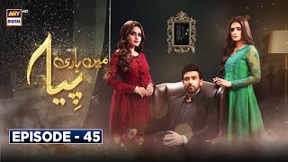 Mein Hari Piya Episode 45 Subtitle Eng  21st December 2021  ARY Digital Drama [upl. by Anujra]