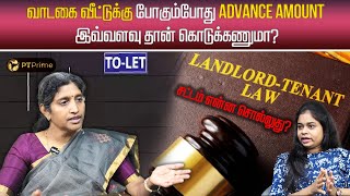 RENTAL AGREEMENTல இதெல்லாம் இருக்கானு கண்டிப்பா பாருங்க  Advocate Ajeetha Explains  Rental House [upl. by Ahseym]