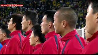 North Korea National Anthem  2010 World Cup [upl. by Quint]