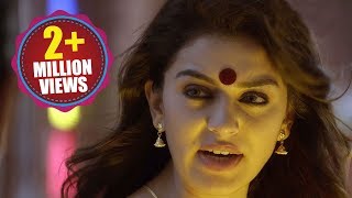 Chandrakala Movie Scenes  Chandrakala Hansika Killed By Chairman  Vinay Rai [upl. by Gelman]