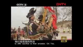 Hmong History Chiyou 蚩尤 the Miao Nationality and the Ancient Dongyi [upl. by Afas7]