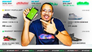 How To Make Money Selling Shoes On StockX App Beginners Guide [upl. by Yee]