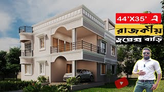 Bangladeshs BEST Duplex Barir Designs You Wont Believe  Duplex House [upl. by Koralle818]