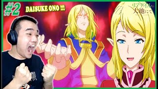 CAYNA SON IS JOTARO LMAO  In the Land of Leadale Episode 2 REACTION リアデイルの大地にて 2話 リアクション [upl. by Adnalu]