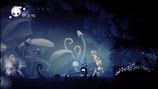 Hollow Knight How to Beat the Final Boss [upl. by Piggy]