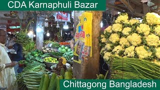 Chittagong CDA Karnaphuli Bazar Bangladesh [upl. by Alyssa]