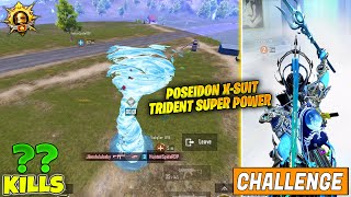 😱 OMG  POSEIDON XSUIT USING HIS SUPER POWERS IN THE NEW AQUA MAN MODE amp 33 UPDATE IN BGMI [upl. by Rehpotsirhcnhoj505]