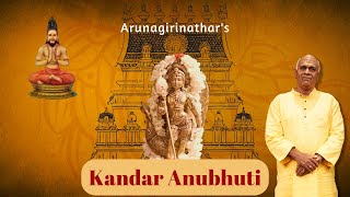 Arunagirinathar’s Kandar Anubhuthi  N Vijay Siva [upl. by Fiore]