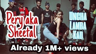 PERY SHEETAL Dance Performance on Uncha Lamba Kad  OFFICIAL CHANNEL [upl. by Nosak284]