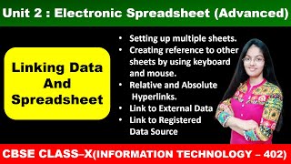 Linking Data and SpreadsheetUnit2Electronic Spreadsheet Advanced  Class 10 Information Technology [upl. by Thanos]