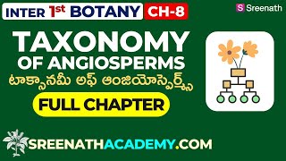 Taxonomy of Angiosperms PYQs  Inter 1st Year Botany Ch 8 TS amp AP [upl. by Methuselah]