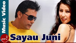 Sayau Juni  Jagdish Samal amp Rajina Rimal  Sushil Chhetri amp Hema Shrestha  Nepali Song [upl. by Nerin]