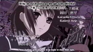 Vampire Knight Op 1 HD [upl. by Iphigenia70]