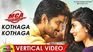 Yemaindo Teliyadu Naaku Vertical Video Song  MCA Movie Songs  Nani  Sai Pallavi  Mango Music [upl. by Anol]