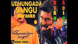 udhungada sangu karaoke [upl. by Ardnua]