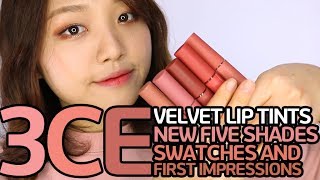 New Stylenanda 3CE Velvet Lip Tint Swatches [upl. by Dreddy]