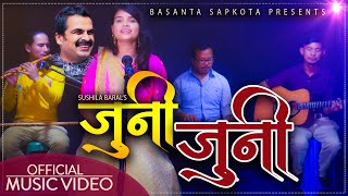 JUNI JUNI जूनी जूनी By Sushila Baral  Basanta Sapkota  New Nepali Song 2077  Official Music Video [upl. by Devonne]