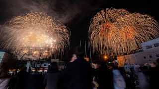 2022秩父夜祭花火大会フィナーレ黄金の滝 [upl. by Pacificia]