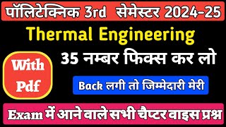 Thermal Engineering Chapter wise important questions  Polytechnic 3rd Sem Mechanical [upl. by Silisav]